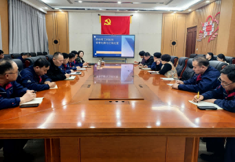 公司成功举办劳动用工风险防控专题培训