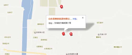 联系