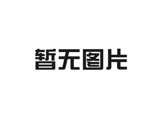 淄博天然气